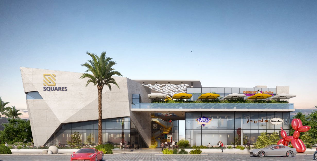 S-Squares Uhud building facade with modern architecture and branded outlets